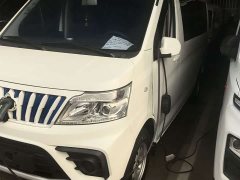 Changan Ruixing EM80 2024 Gullwing Comfort 6-Seater 41.86kWh - ფოტო 2