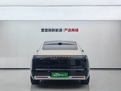 Chevrolet Zun S800 Extended Range Starlight Executive Edition 4-Seater (192-line LiDAR) - ფოტო 9