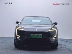 Avatr 11 730 Triple Laser RWD Luxury Edition - ფოტო 2