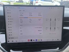 Zeekr Geely Geometry 009 Seven-Seat Ultra Home Edition - ფოტო 20
