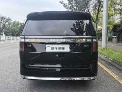 Zeekr Geely Geometry 009 Seven-Seat Ultra Home Edition - ფოტო 4