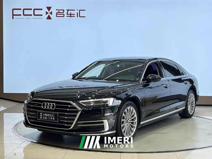 Audi A8 A8L 50 TFSI quattro Comfort - ავტომობილი ჩინეთიდან