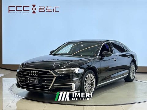 2021 Audi A8 A8L 50 TFSI quattro Comfort - ავტომობილი ჩინეთიდან