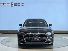 Audi A8 A8L 50 TFSI quattro Comfort - ფოტო 2
