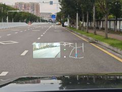 Li Auto L8 Pro - ფოტო 15