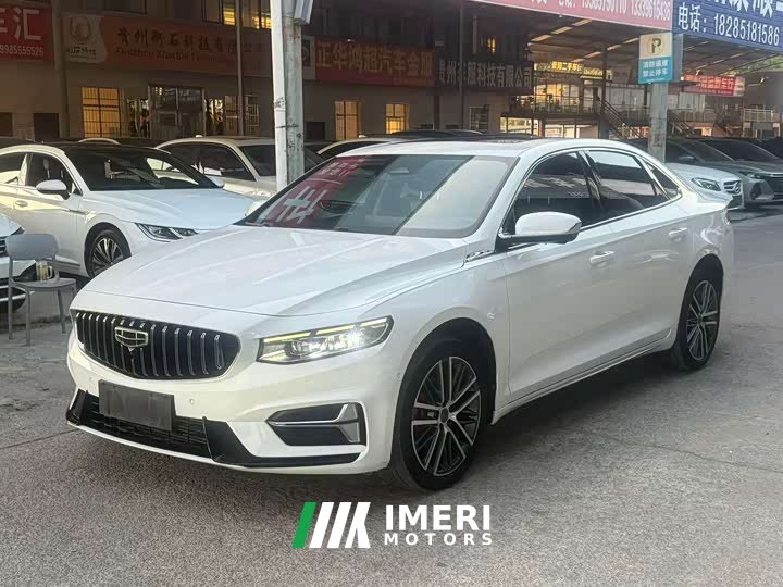 Geely Xingrui 2.0T Diesel Premium - ავტომობილი ჩინეთიდან