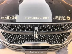 Lincoln Navigator 2025 3.5T Presidential Edition - ფოტო 4