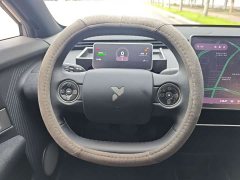 Nio Firefly Carefree Edition - ფოტო 14