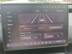 Nio Firefly Carefree Edition - ფოტო 18