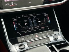 Audi A7L 45 TFSI quattro S-line Dark Knight Edition - ფოტო 19