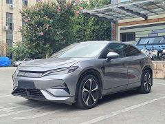 BYD Song L EV 2024 662km Transcendence Edition - ფოტო 1