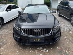 Geely Xingrui 2.0T Diesel Spacetime Edition Starlight - ფოტო 2