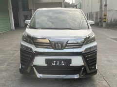 Toyota Vellfire Crown Twin Engine 2.5L HV Premium Edition - ფოტო 2