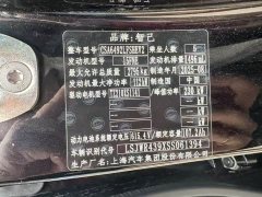 IM Motors Zhiji LS6 2026 Extended Range 66 Max - ფოტო 11