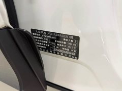 Volkswagen Touareg 2022 280TSI FWD Luxury Edition - ფოტო 13