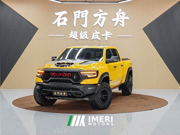Ram Trucks T-Rex 6.2T TRX US Spec - ავტომობილი ჩინეთიდან