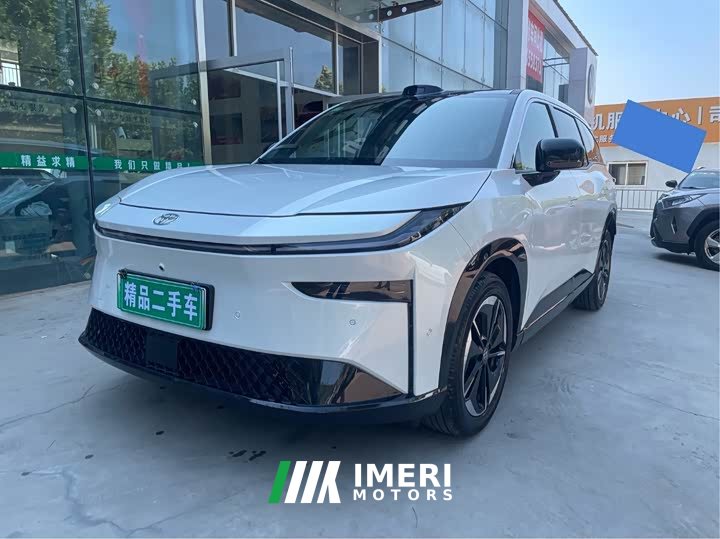 Toyota Platinum Smart 3X 520 Pro LiDAR Edition - ავტომობილი ჩინეთიდან
