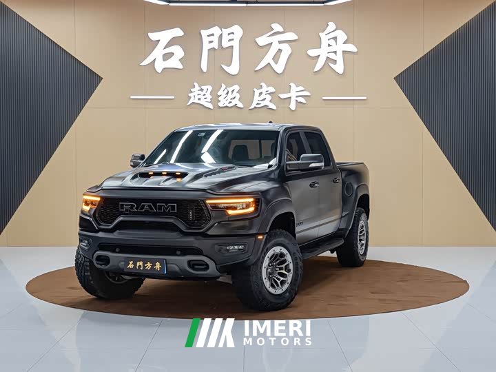 Ram Trucks T-Rex 2022 6.2T US-spec - ავტომობილი ჩინეთიდან