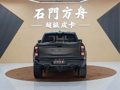Ram Trucks T-Rex 2022 6.2T US-spec - ფოტო 4