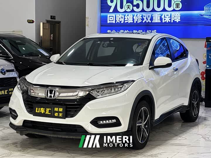 Honda Vezel 1.5L CVT Luxury