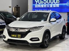 Honda Vezel 2020 1.5L CVT Luxury - ფოტო 1