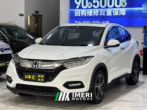 2021 Honda Vezel 2020 1.5L CVT Luxury - ავტომობილი ჩინეთიდან