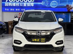 Honda Vezel 2020 1.5L CVT Luxury - ფოტო 2
