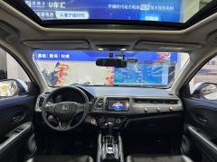 Honda Vezel 2020 1.5L CVT Luxury - ფოტო 5