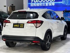 Honda Vezel 2020 1.5L CVT Luxury - ფოტო 7
