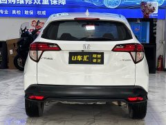 Honda Vezel 2020 1.5L CVT Luxury - ფოტო 8