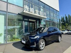 BMW X3 xDrive25L Luxury Package - ფოტო 1