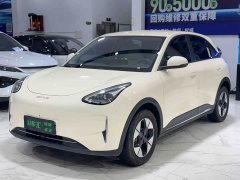 Geely Xing Yuan 310km Dream Edition - ფოტო 1
