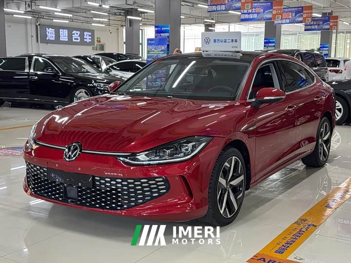 Volkswagen Lingdu L 280TSI DSG Spicy Edition