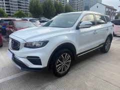 Geely Boyue 2020 1.8TD DCT Smart Leader Pro - ფოტო 1