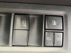 Toyota RAV4 2.0L CVT FWD Style Edition - ფოტო 17
