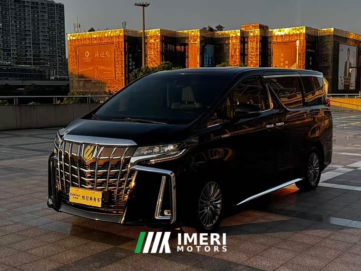 Toyota Alphard Hybrid 2.5L Premium Edition