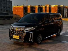 Toyota Alphard 2021 Hybrid 2.5L Premium Edition - ფოტო 1