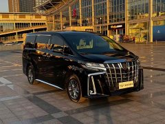 Toyota Alphard 2021 Hybrid 2.5L Premium Edition - ფოტო 3