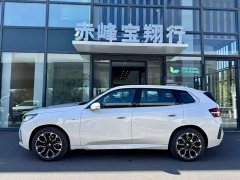 BMW X3 xDrive30L Premier M Sport Package - ფოტო 9