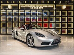 Porsche 718 2023 Boxster Style Edition 2.0T - ფოტო 3