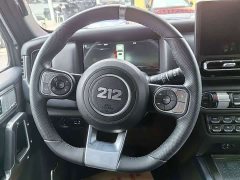 AITO 212 T01 2025 2.0T Review Official - ფოტო 10