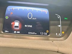 Honda LIFE 2021 1.5L CVT SPO-SS Dynamic Edition - ფოტო 17