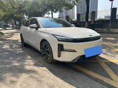 Geely Galaxy L6 125km PLUS Longteng Edition - ფოტო 3