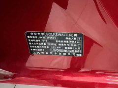 Volkswagen Lingdu 2026 Lingdu L GTS 380TSI Lingfeng Million Anniversary Edition - ფოტო 14