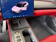 Xiaomi SU7 Quad Motor Ultra-Long Range Advanced Autonomous Driving Max - ფოტო 8