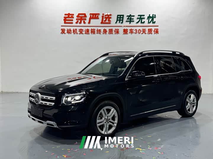 Mercedes-Benz GLB 200 Fashion Edition