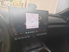 Xiaomi SU7 2024 Quad Motor Ultra-Long Range Advanced Autonomous Driving Max - ფოტო 7