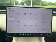 Xiaomi YU7 Four-Wheel Drive Max Edition - ფოტო 20