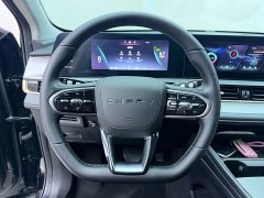 Chery Oumengda 1.5T CVT Yuijie Edition - ფოტო 12