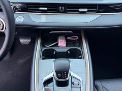 Chery Oumengda 1.5T CVT Yuijie Edition - ფოტო 13